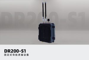 DR200-S1 Navigation Spoofing Device
