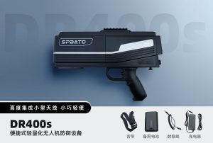 DR400s Lightweight Anti-Drone Jammer