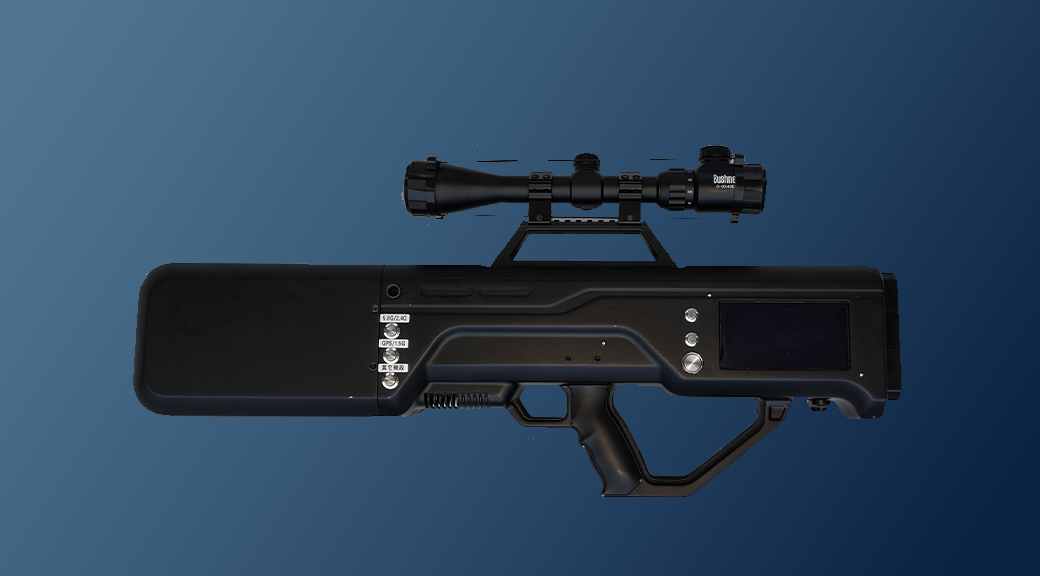 Best Anti-Drone Equipment Companies in 2025: Technology Evaluation and Performance Analysis